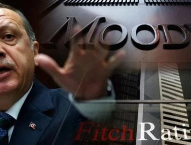 «Χαστούκι» Moody’s στις τουρκικές τράπεζες: «Αρνητικές οι προοπτικές τους»